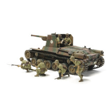 Tamiya 1: 35 Japanese tank type 1 with 6 figures, 300035331, Kompletter Waffentank Mit 6 Puppen