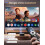 Projetor - WIMIUS - K13 - Compatível com 4K - 1500 ANSI lumens - Google TV integrado 4