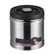 Grain Storage Tank, Moisture-Proof Stainless Steel Box, Commercial Coffee Bean Vacuum Sealed Tank 1600ml
