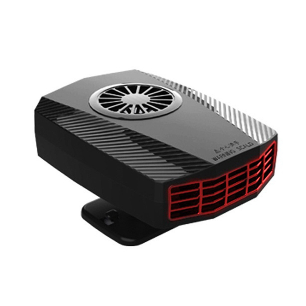 Car Heater Fan, 150W Fast Heating And Cooling Fan Portable Windshield Defogger Defroster For Suv Rv 4852145409325