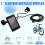 X1 Electric Bicycle LCD Display Multifunctional Riding Color Screen Control Panel for 22.2mm Handlebar 7