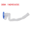 Windshield Washer Fluid Reservoir Pipe Cap Golf A3 3