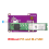 For Raspberry Pi5 SSD Expansion Board for PCIE to M.2 NVME Interface Module,A 6
