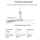 Camping Fan, Portable Mini Ceiling USB Tent Fan for Outdoor 2