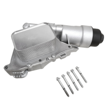 11428585235 Engine Oil Filter Housing for 2 Series F45 F46 X1 F48 X2 F39 MINI F56 F55 F54 Assembly