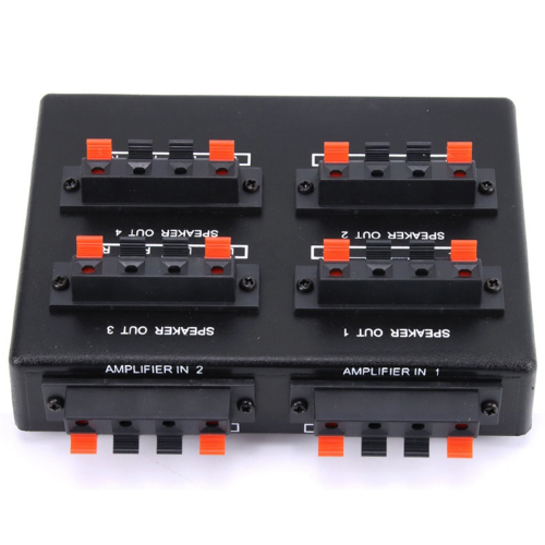SP-24 Mini 2-IN-4-OUT Stereo Audio Selector Amplifier Switcher Box Speaker Splitter 2