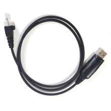 USB Programming Cable for At-588UV AT-778UV Car Mobile 2 Way Radio