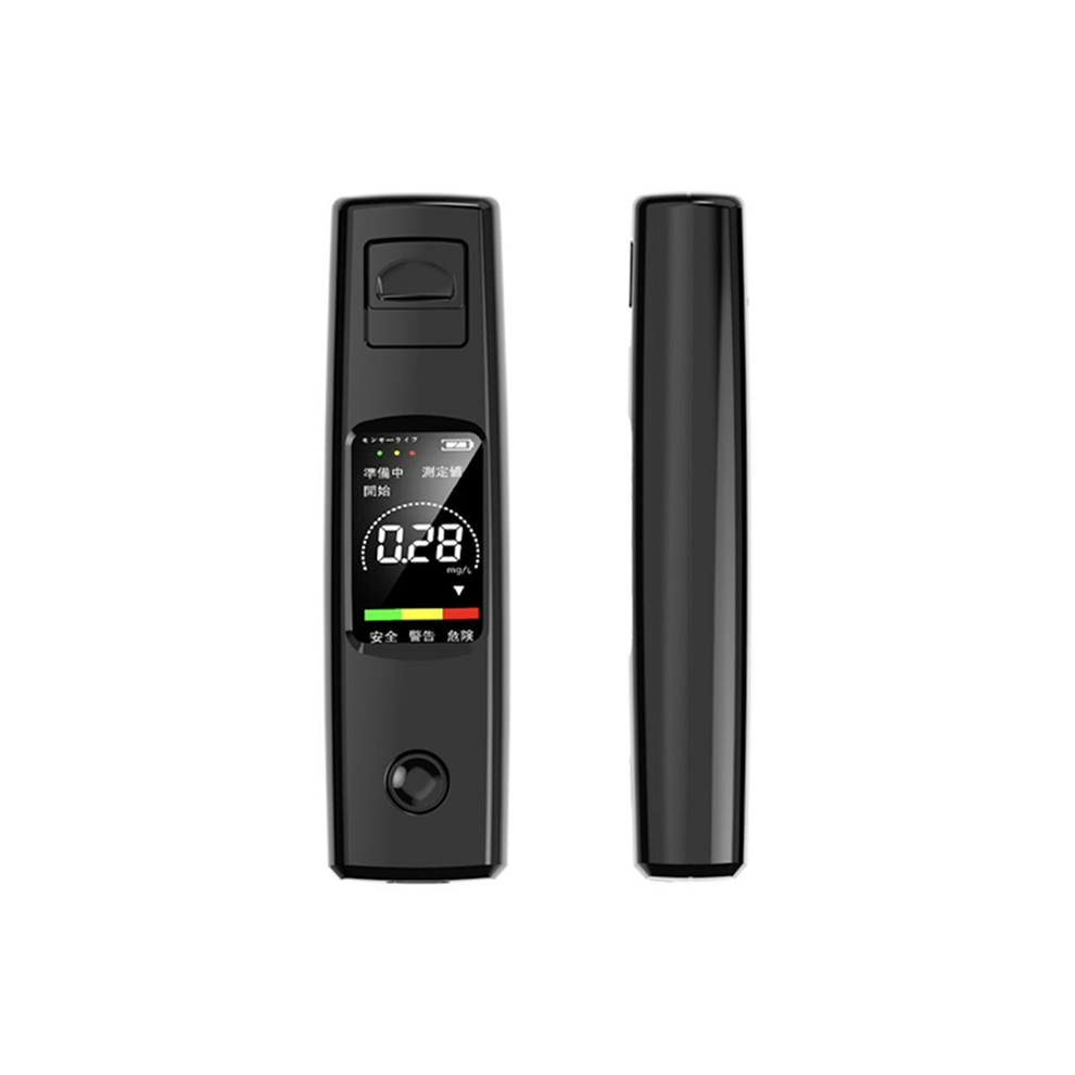 Alcohol Tester Professional High Sensitivity Breathalyzer Non-Contact Alcoholometer Rechargeable Portable A White 4854124596163