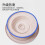 Potter's Wheel Cake Turntable Plastic Decorating Table Cake Turntable Plastic Turntable (4) 4 27.5cm 4