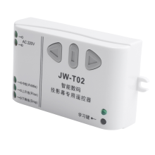 -T02 Wireless Remote Control +315Mhz Front Controller for Electric Projector Screens Curtains/Tower Garage Door