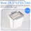 Kitchen Compost Bin for Counter Top or , Hanging Small Trash Can with Lid,Mountable Indoor Bucket(C) 5