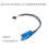 61129123571 Car Negative Battery Cable Adapter Lead for E60 E90 E92 E93 E87 E88 E70 9123571 8