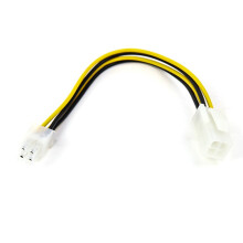 1PCS 20cm 4Pin Power ATX 4 Pin Male to Female PC CPU Supply Extension Cable Connector Adapter for Motherboard