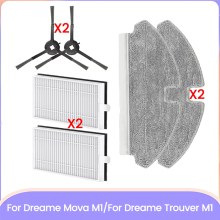 6PCS Brush Filter Mop Cloth Kit for M1 Trouver Efficient Household Cleaning Replacement Parts