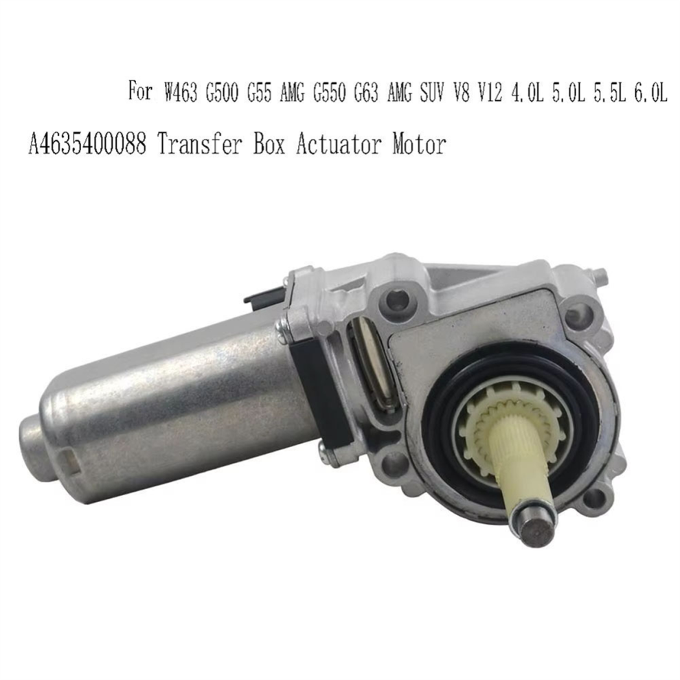Saudism A4635400088 Transfer Box Actuator Motor For - W463 G500 G55 G550 G63 Suv V8 V12 4.0L 5.0L 5.5L 6.0L