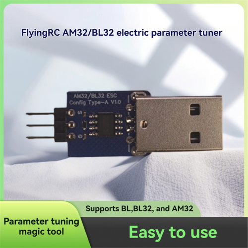AM32/BL32 ESC Param Adjuster Parameter Adjustment Card Supports BL BL32 AM32 for RC Model Airplane Accessories 2