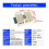 XY-MD02 Temperature Humidity Transmitter Detection Sensor Module Modbus SHT40 RS485 Signal Analog 8