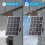 20W Solar Panel Charger for Ring Video Doorbell, 360 Adjustable Mount, Doorbell 4/3/3 Plus/2 White 6