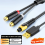 Digital Optical to Audio Conversion Cable TV Projector Output Amplifier and Speakers 11
