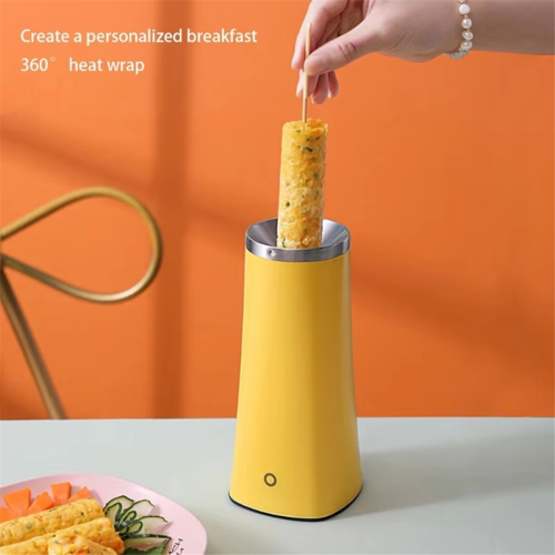 Mini Electric Egg Boiler Cup - Automatic Omelette Maker, Portable Breakfast Cooker, EU Plug, Yellow 2