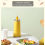 Mini Electric Egg Boiler Cup - Automatic Omelette Maker, Portable Breakfast Cooker, EU Plug, Yellow 7
