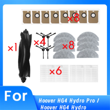 For HG4 Hydro Pro / Vacuum Cleaner Accessories Ultra