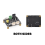 2PCS Multi-Protocol Serial Bus Servo Driver Board for ESP32 Integrated Power Supply Controller 3
