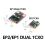 2.4G ELRS EP2 TCXO Receiver High Performance Tiny ExpressLRS for Long Range FPV Racing Drones Accessories 6