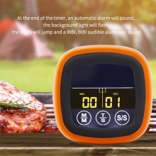 Double Needle Food Thermometer Kitchen Baking Touch Digital Display Probe Type Meat Barbecue