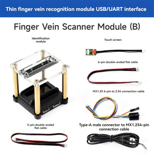 Finger Vein Scanner Module 192MHz 32-Bit ARM -M4F Support 100 ID User Capacity for Smart Door Lock 2