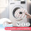 Microfiber Mop Pads Replacement for Clean Refills Washable Head Cleaning Floor Spare Parts 6