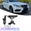 Front Headlight Repair Kits for - E-CLASS W207 14-17 Headlamp Bracket Fixed Holder Screw A2078200614 R 3