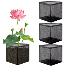 4 Pcs X Aquatic Planting Bags - Reusable Mesh Water Garden Pond Plant Pot Breathable Square Lily Pots for Swamp A