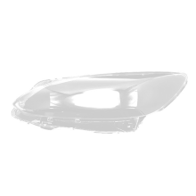 Car Front Headlight Cover Lampshades Lamp Shell Headlights Lens for Escape 2019-2021 Left