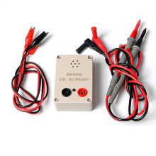 1set 9V Buzzer Tester Electric Wire PCB Cable Switch Products on-Off Continuity