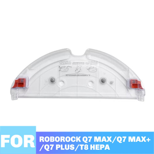 For Max/ Max+/ Plus/T8 Cleaning Robot Accessories Mop Bracket Spare Parts 2