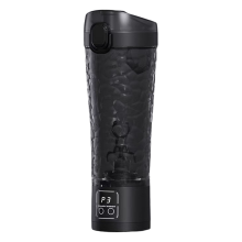 High-End Blender Cup Coffee Portable USB Charging Model Sports and Fitness Automatic A