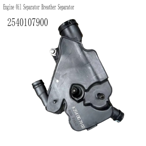 2540107900 Engine Oil Separator Breather for C-Class E-Class 2