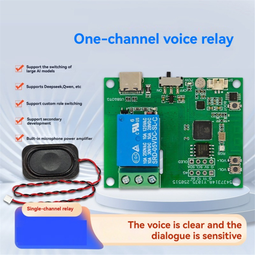 ESP32-AI 1 Way Voice Control Relay Module Recognition Onboard Microphone Amplifier Speaker TYPE-C Interface 2