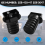 2PCS New Rear Air Helper Spring Kit SSR-130-47 for E350 E450 E-350 E-450 Super Duty SSR13047 6