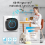 Wireless Watch Button Pager Emergency SOS Paramedic Call for Patient System EU Plug White 9