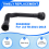 Engine Coolant Inlet Hose 55488382 for Cruze 2.0TD 2014-2015 6