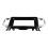 9 Inch Car Frame Fascia Adapter Android Radio Dash Fitting Panel Kit for Solio 2015-2020 4