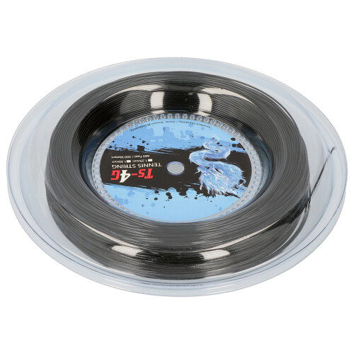 200m Polyester Tennis Racket String Hard Durable Round Strike Resistance 1.25mm