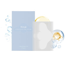 NEW Salicylic Acid Nose Patch Deep Cleansing Without Tightness Strong