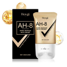 NEW Neck Tightener Roller Cream Special Neck Protection Fine Line Neck