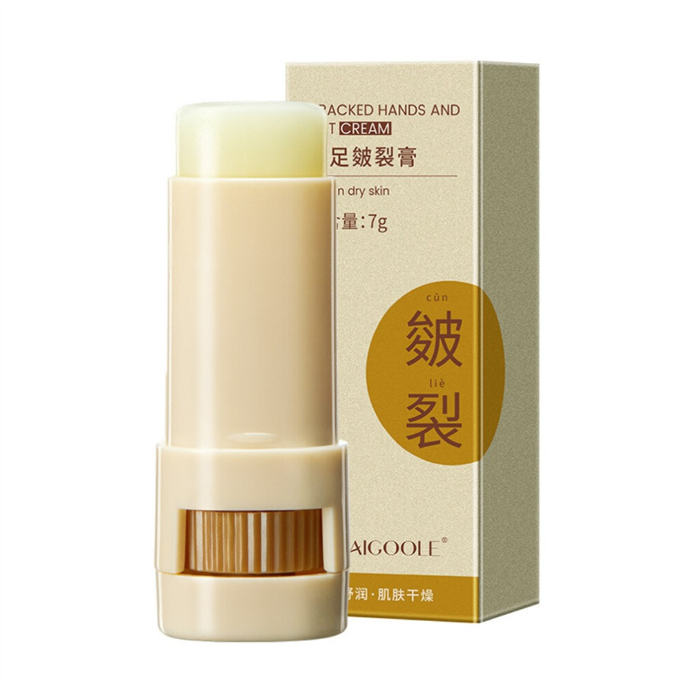 Protective Barrier Nursing Cream Absorb Quickly Chapped Cream Replenishment-image-OPC-PJCBWPY-NEW