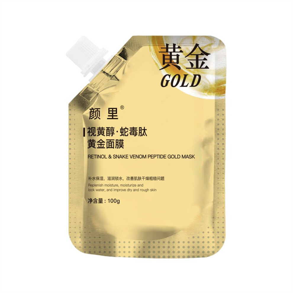 Retinols Snake Peptide Gold Mask Improve Skin Dullness Firmness Brighten Face-image-OPC-PJCBWZS-NEW