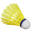Victor Nylon Shuttle 2000 Gold Badminton Shuttlecocks με πορτογαλικό φελλό Μέσης ταχύτητας 1