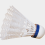 Victor Nylon Shuttle 2000 Gold Badminton Shuttlecocks με πορτογαλικό φελλό Μέσης ταχύτητας 1